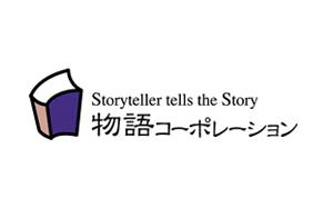 【業界平均1/3の離職率！】  普通の飲食業とは違う。開発力と人財力で成長する注目企業